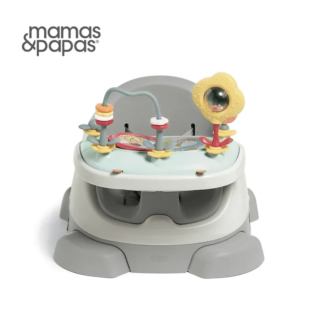 【Mamas & Papas】三合一養成椅附玩樂盤(多色可選)