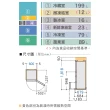 【Panasonic 國際牌】406公升一級能效五門變頻冰箱-晶鑽白(NR-E417XT-W1)