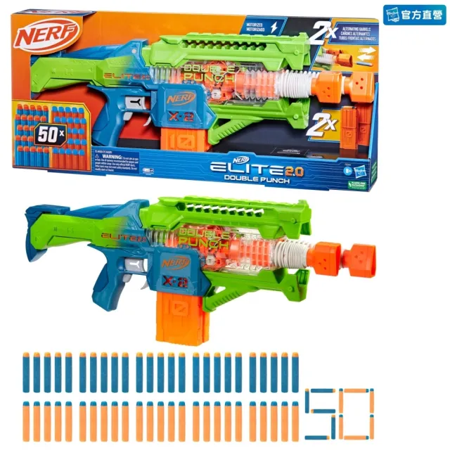 NERF 樂活打擊】菁英系列(雙擊終結者電動射擊器F6364) - momo購物網