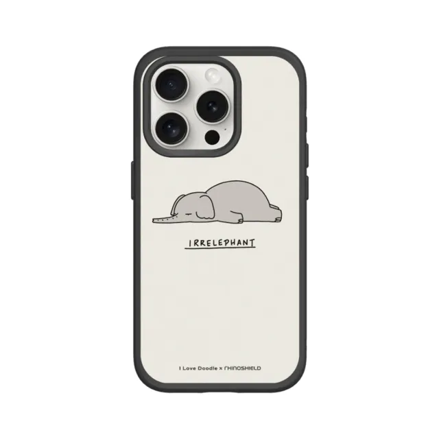 【RHINOSHIELD 犀牛盾】iPhone 13 mini/Pro/Max SolidSuit背蓋手機殼/大象(I Love Doodle)