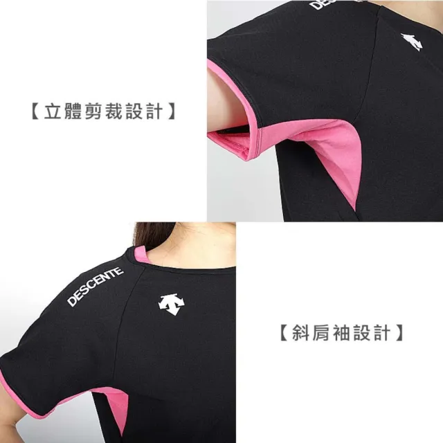 【DESCENTE】迪桑特 女款排球短袖T恤-上衣 訓練 迪桑特 吸濕速乾 黑白粉紅(DVB-5223WBT-BPK)