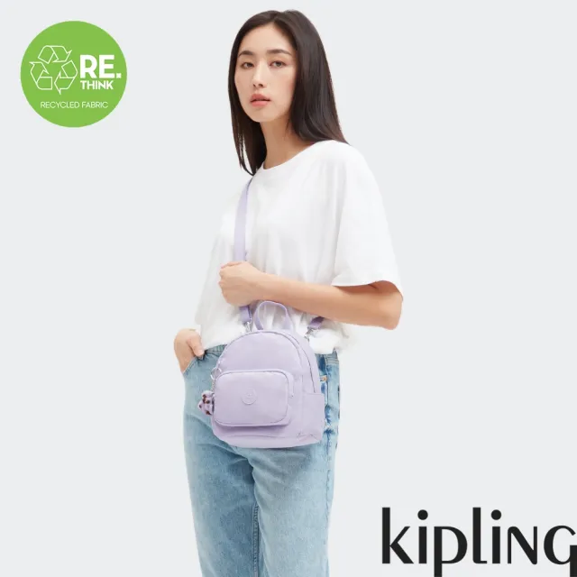 【KIPLING官方旗艦館】溫柔丁香紫輕巧迷你後背包-MINI BACKPACK