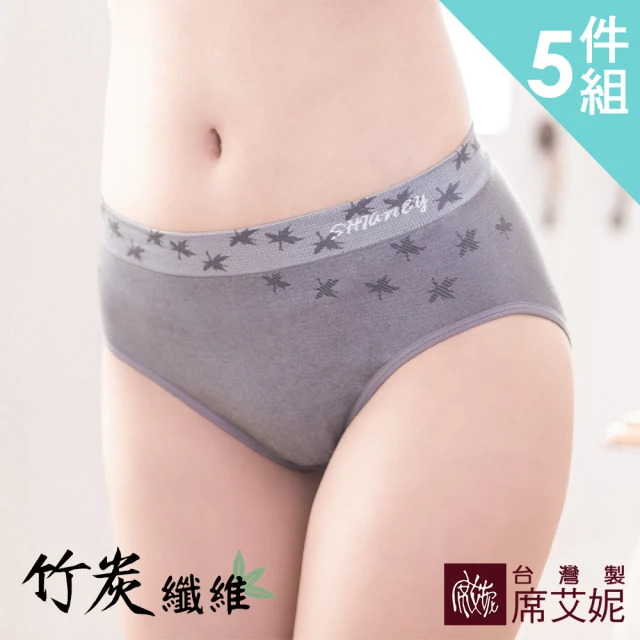 SHIANEY 席艾妮 5件組 台灣製 棉質少女貼身內褲好評