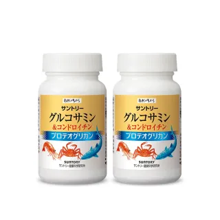 【Suntory 三得利官方直營】固力伸 葡萄糖胺+鯊魚軟骨(180錠x2罐組)