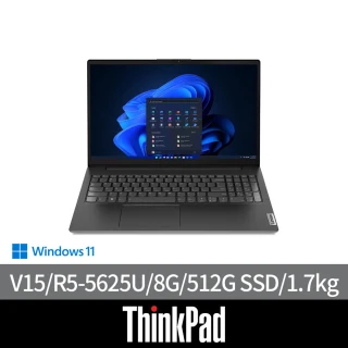 【ThinkPad 聯想】15.6吋R5輕薄筆電(V15 G3/82TVA029TW/R5-5625U/8G/512G SSD/W11H)