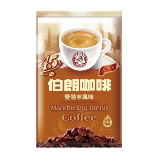 【伯朗咖啡】三合一曼特寧風味-45入/袋
