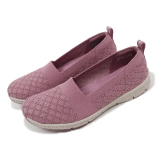 【SKECHERS】休閒鞋 Be-Cool-Perfect Days 女鞋 玫瑰粉 套入式 針織 懶人鞋(100622-ROS)