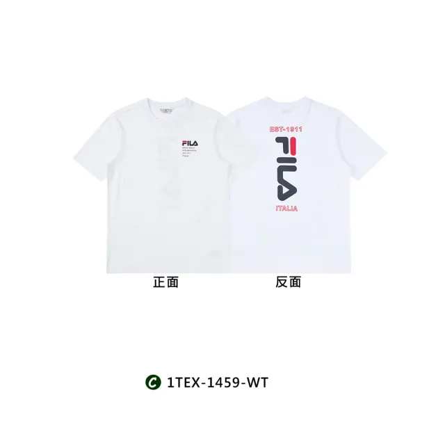【FILA官方直營】男/女 中性短袖圓領T恤(多款任選)