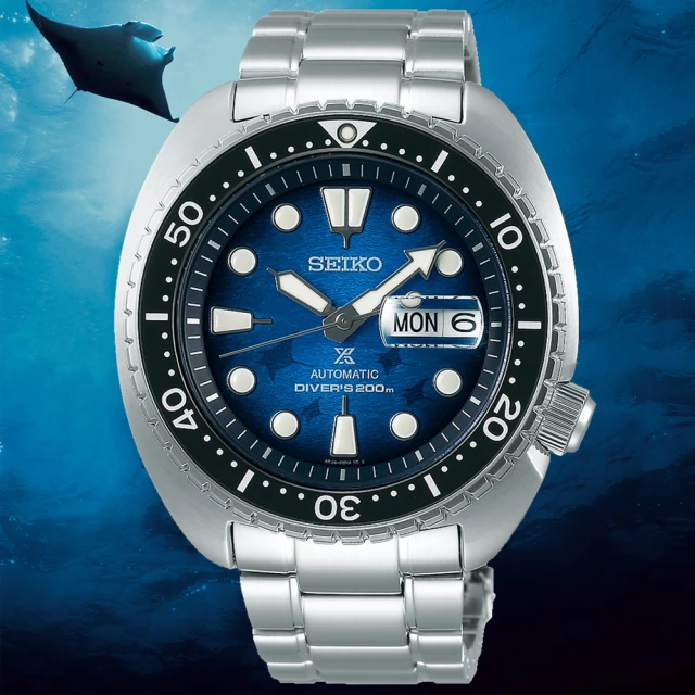 【SEIKO 精工】PROSPEX系列 DIVER SCUBA 魟魚潛水機械腕錶 禮物推薦 畢業禮物  SK042(SRPE39J1/4R36-06Z0U)
