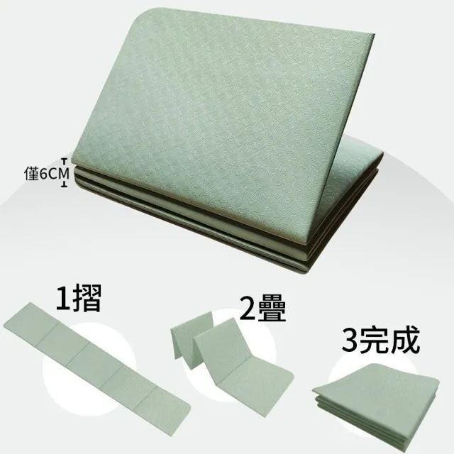 【灰熊厲害】TPE淨版加厚8mm折疊抗菌抑菌瑜珈墊-附收納袋(瑜伽墊 雙面防滑 台灣SGS認證官方正品)