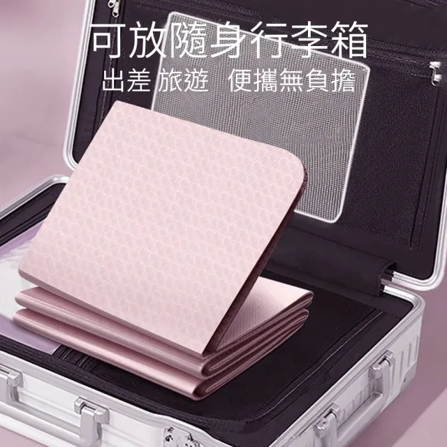 【灰熊厲害】TPE淨版6mm折疊抗菌抑菌瑜珈墊-附收納袋(瑜伽墊 雙面防滑 台灣SGS認證官方正品)