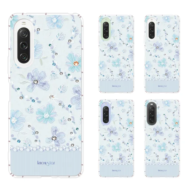 【KnowStar】SONY 全系列 彩鑽防摔手機殼-莫蘭(Xperia10VI/1IV/5V/1V/10V/1IV/10IV/1III/10III/PRO-I)