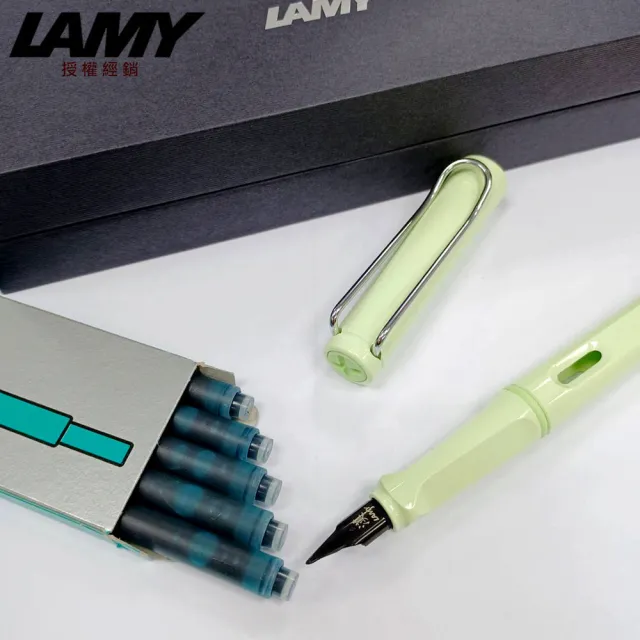 【LAMY】漢字筆尖鋼筆/薄荷綠(贈限量色卡水)