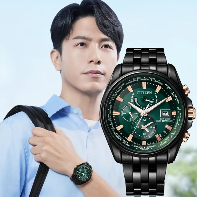 CITIZEN 星辰 GENTS 韋禮安廣告款二地時間電波光動能男錶/44.3mm(AT9128-87X)