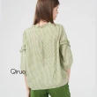 【Qiruo 奇若名品】春夏專櫃綠色格紋上衣8255A 小荷葉層次造型(圓領)