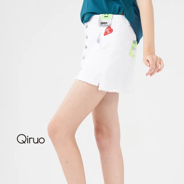 【Qiruo 奇若名品】春夏專櫃 白色牛仔短裙8204B 拉鬚造型設計(可愛休閒牛仔)
