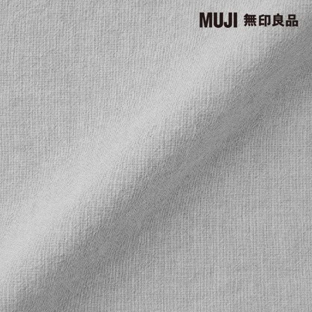 【MUJI 無印良品】柔舒水洗棉床包/Q/灰色