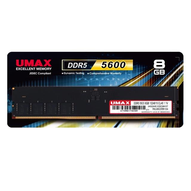 【UMAX】DDR5 5600 8G 桌上型記憶體(1024X16)