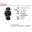 【CASIO 卡西歐】MTP-V001L-1B MTP-V001L-7B 經典 復古 紳士 腕錶 38mm(文青時尚數字)