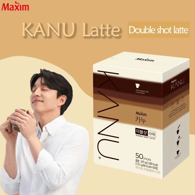 Maxim KANU 輕焙美式黑咖啡 150入(0.9g/入