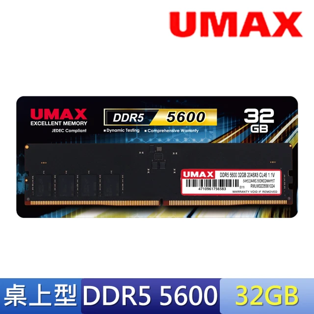 v-color DDR5 5600 16GB 筆記型記憶體(