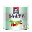 【QUAKER 桂格】有機米麥精系列-300g*6罐/箱(有機米精/有機麥精)