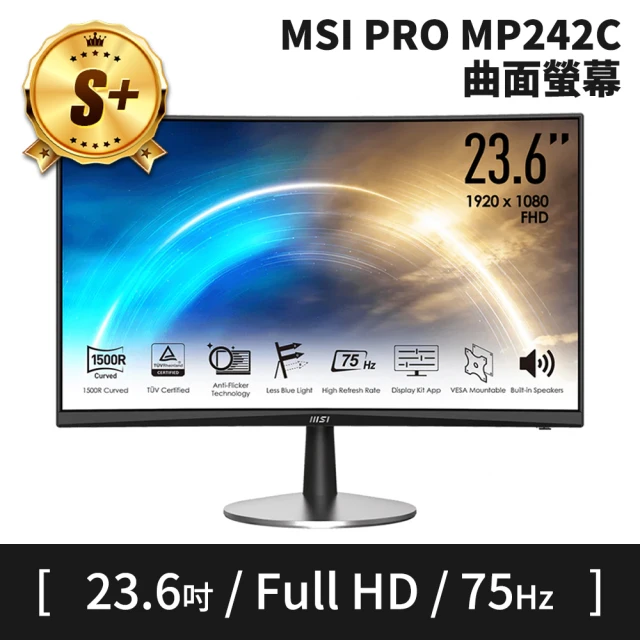 【MSI 微星】S+ 級福利品 PRO MP242C 24型 FHD 9S6-3PB0CM004 曲面螢幕(原廠保固中)
