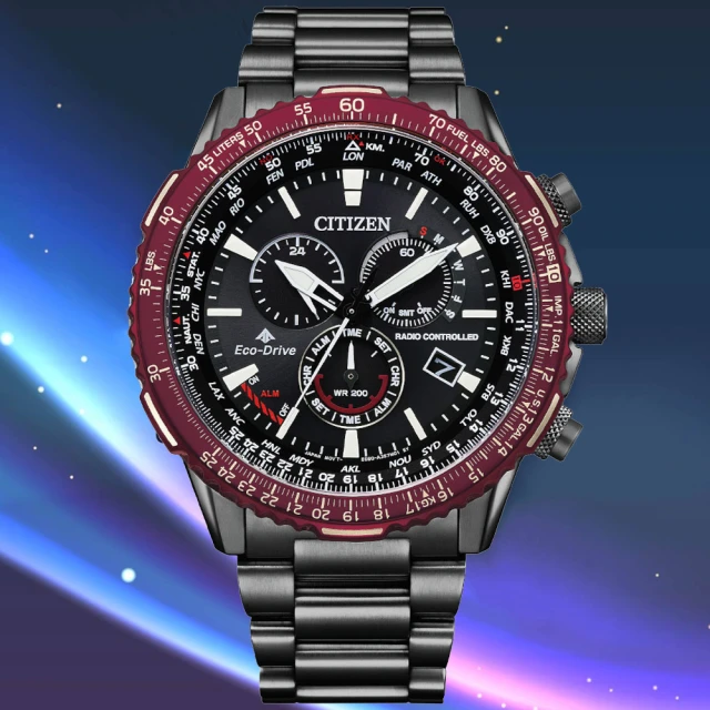 【CITIZEN 星辰】PROMASTER系列 電波對時 光動能計時潛水腕錶 禮物推薦 畢業禮物(CB5009-55E)
