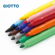 【義大利GIOTTO】可洗式兒童安全彩色筆(24色)