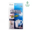 【台隆手創館】日本不動化學 電熱水瓶清潔劑-15g*3入
