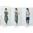 【喵汪森林】日式圍裙2入(多種顏色可選/工作圍裙/廚房用/烘培用/圍裙)
