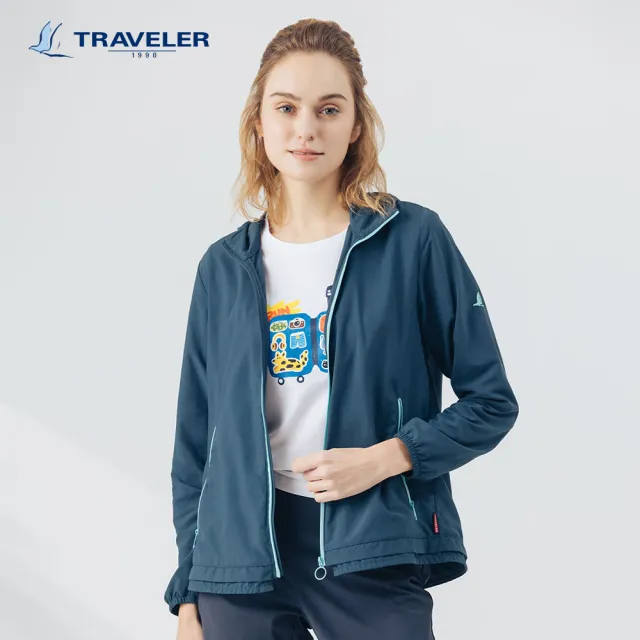 【TRAVELER 旅行者】女款防蚊吸排自體收納抗UV外套｜241TR203(可拆袖/抗UV外套/防蚊外套)