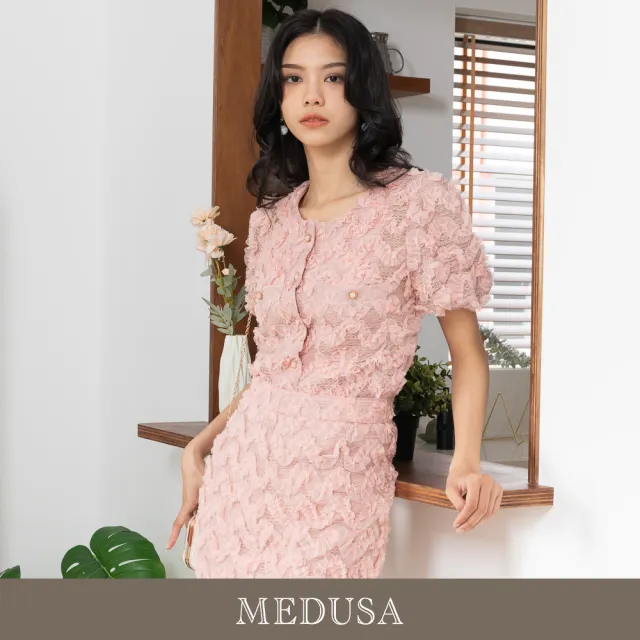 【MEDUSA 曼度莎】現貨-網紗盤花精緻禮服小外套 - 2色（M-XL）｜罩衫外套 禮服外套 小禮服(301-3260A)