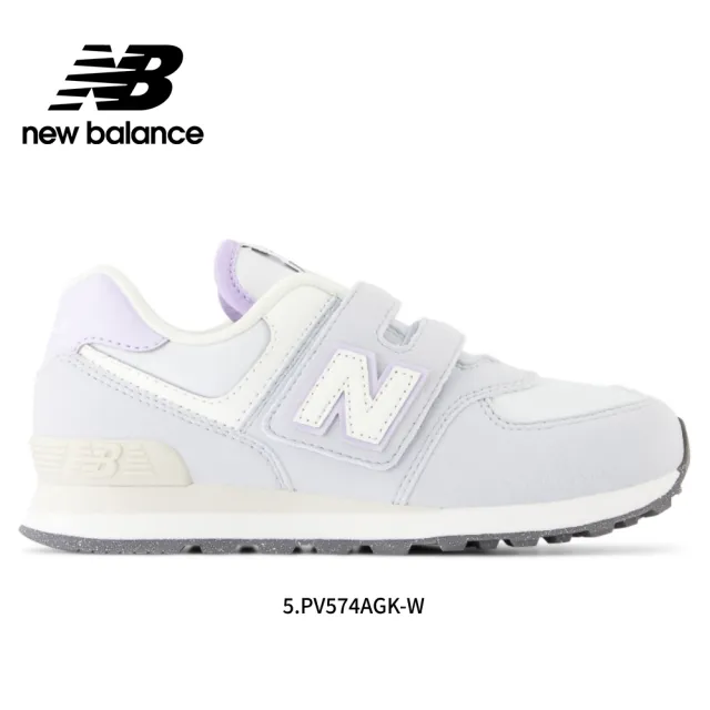 【NEW BALANCE】NB  童鞋_男童/女童_藍紫色/淡粉色_574/996/313系列