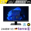 【terra 沃特曼】2448W V3 24型 IPS 100Hz 廣視角無邊框螢幕(3年保固/內建喇叭/低藍光/AMD FreeSync)