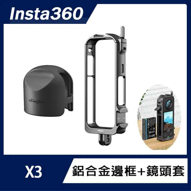 Insta360 Go 3 多功能矽膠手腕帶好評推薦