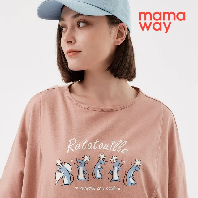【mamaway 媽媽餵】迪士尼料理鼠王寬鬆孕哺上衣