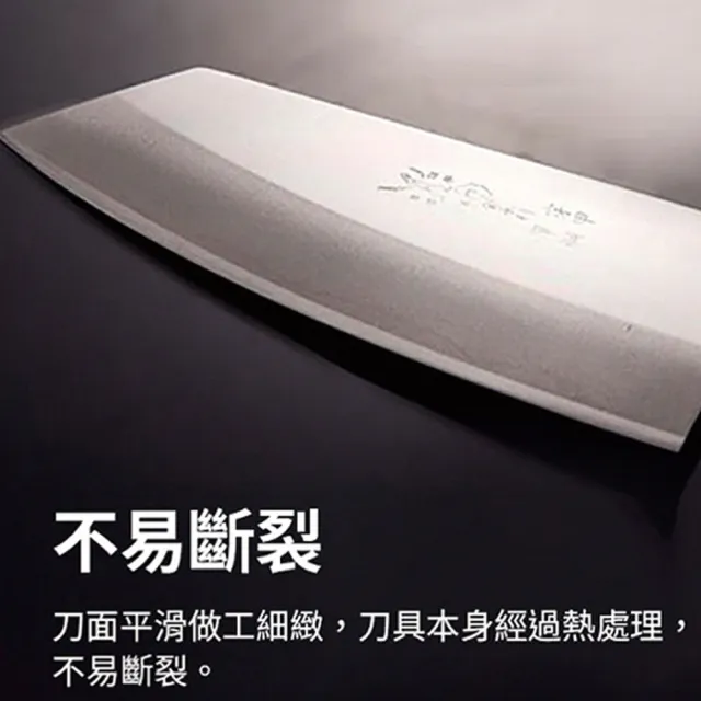 【金門金永利】鋼柄系列切刀18cm+湯鍋二件組(T1-2)