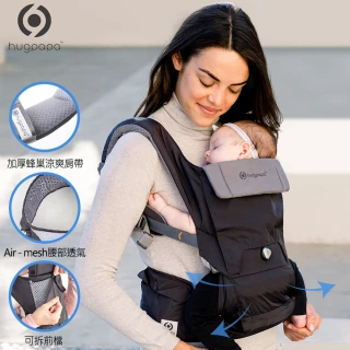 【hugpapa】DIAL-FIT PRO 3合1 韓國嬰兒透氣減壓背帶 新生兒腰凳背巾/揹巾(4色/全新升級款)