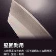【金門金永利】電木系列主廚刀26.5cm(H1-9)