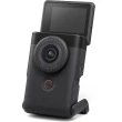 【Canon】S級福利品 PowerShot V10 VLOG 影音相機(公司貨)