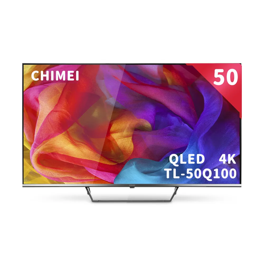 【CHIMEI 奇美】福利品-50型 4K QLED Android液晶顯示器_不含視訊盒(TL-50Q100_福利品)