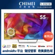 【CHIMEI 奇美】福利品-55型 4K QLED Android液晶顯示器_不含視訊盒(TL-55Q100_福利品)