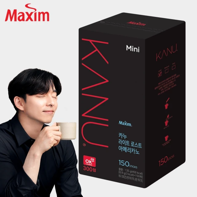 Maxim KANU 輕焙美式黑咖啡 150入(0.9g/入)
