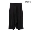 【Diffa】美型設計長寬褲-女