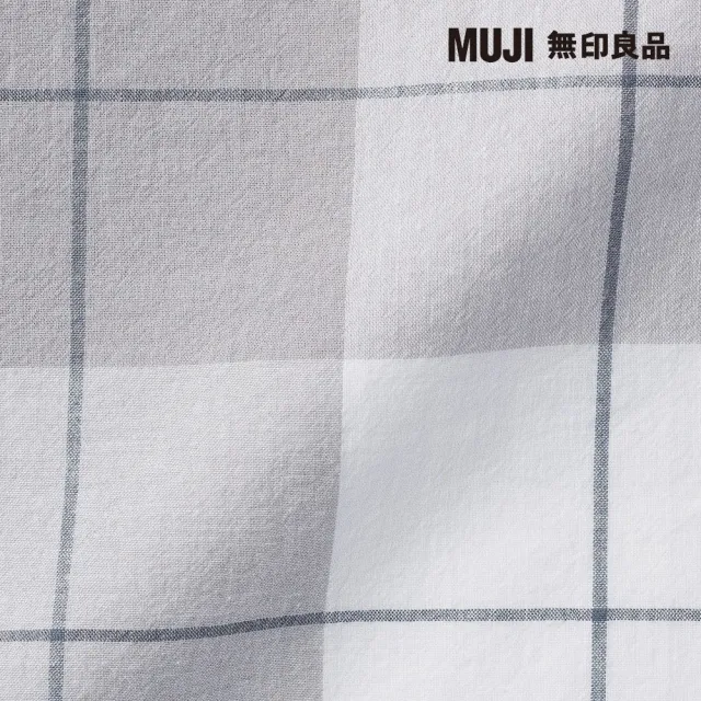 【MUJI 無印良品】柔舒水洗棉枕套/43/灰格紋