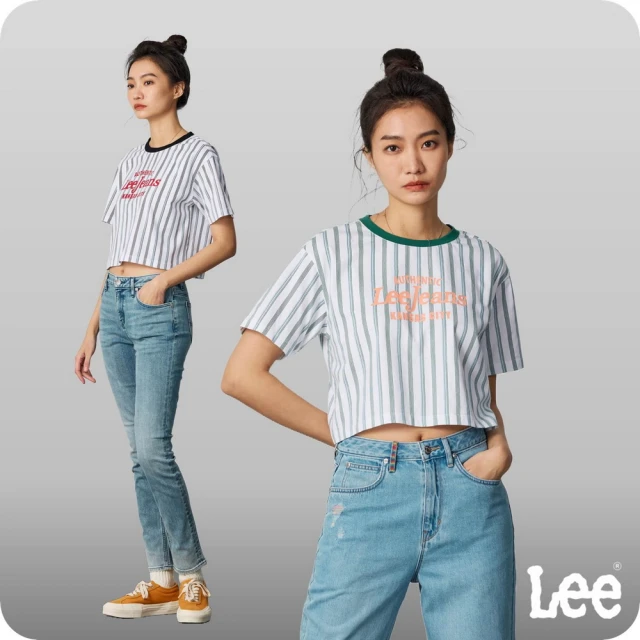 LeeLee 官方旗艦 女裝 短袖T恤 / 短版 撞色直紋 共2色 季節性版型(LB402046181 / LB402046K11)