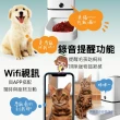 【伊德萊斯】智能萌寵自動餵食器wifi視訊版 PH-20W(APP監控 雙供電 寵物餵食器 自動餵食 狗碗 貓咪)