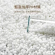 【Londee】辦公室足底按摩舒壓墊腳凳 可搖擱腳墊 踩腳凳/腳踏板/腳凳 交換禮物