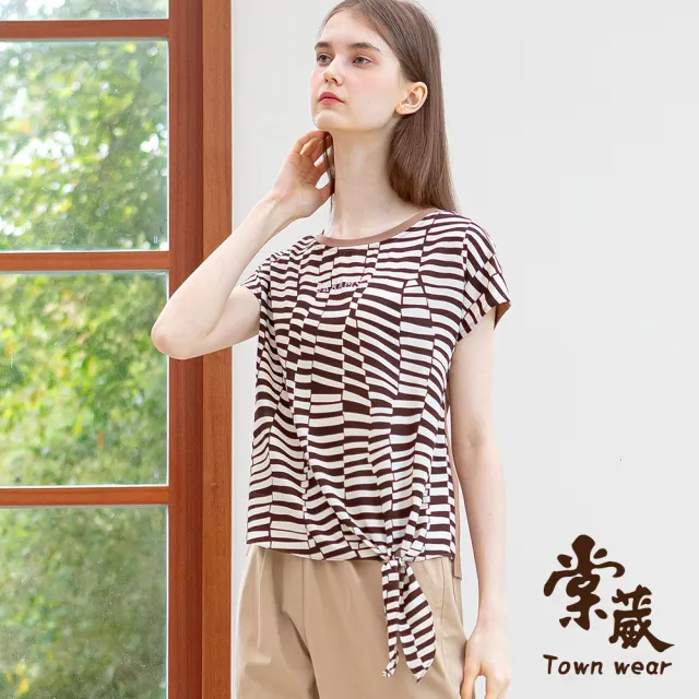 【TOWN’WEAR 棠葳】典雅鑽字綁結拼接上衣(女上衣/女上著/鑽飾/撞色/氣質)